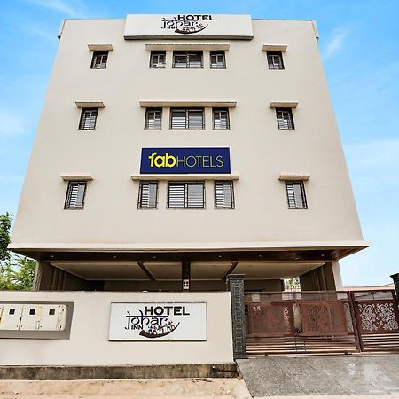 Fabhotel Johar Inn Raipur  Exterior photo